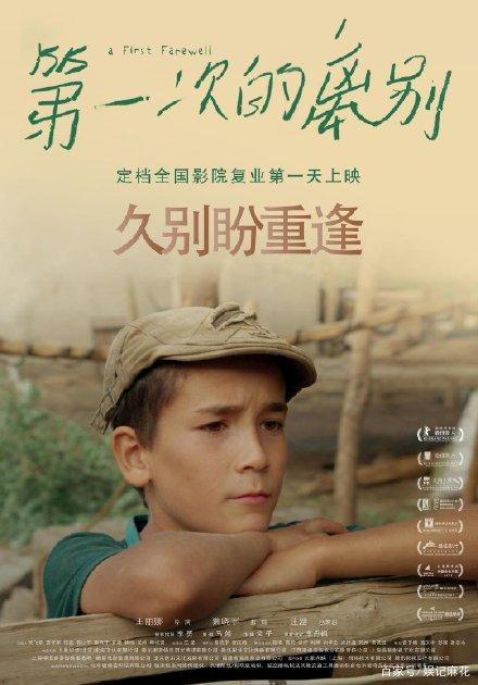 买个假日本高野山大学文凭毕业证